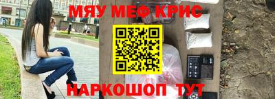 бутик Кулебаки