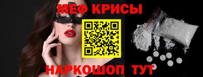 бутик Кулебаки