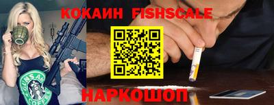 ALPHA-PVP Кумертау