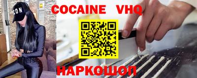 ALPHA-PVP Кумертау