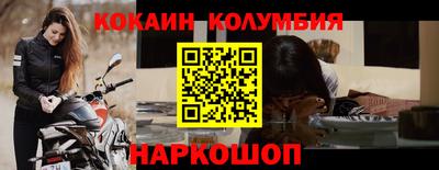 ALPHA-PVP Кумертау