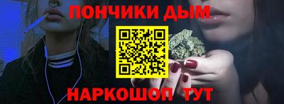 ALPHA-PVP Кумертау