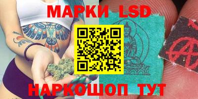 мефедрон мука Кунгур