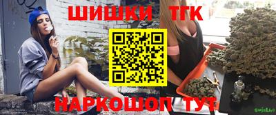 бутик Кулебаки