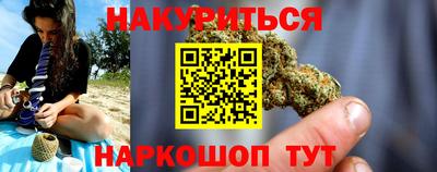 мефедрон мука Кунгур