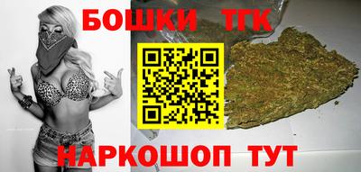 мефедрон мука Кунгур
