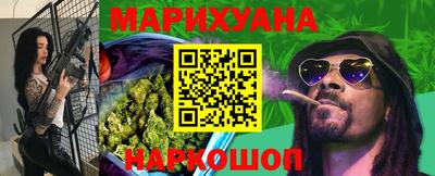 ALPHA-PVP Кумертау