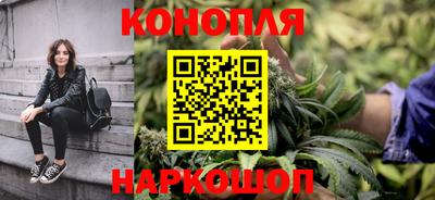 бутик Кулебаки