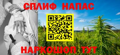 ALPHA-PVP Кумертау