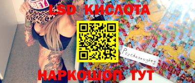 мефедрон мука Кунгур
