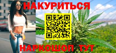 мефедрон мука Кунгур