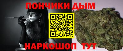 бутик Кулебаки