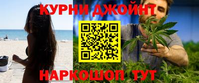 ALPHA-PVP Кумертау