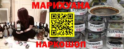 ALPHA-PVP Кумертау