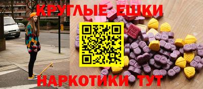 бутик Кулебаки