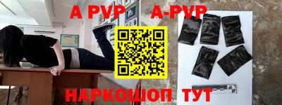 бутик Кулебаки