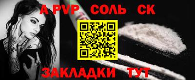 бутик Кулебаки
