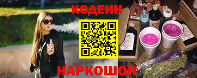 мефедрон мука Кунгур