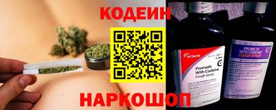 бутик Кулебаки