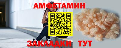 мефедрон мука Кунгур