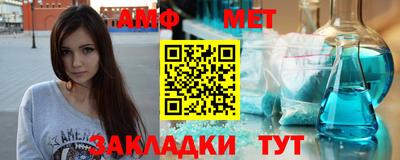 бутик Кулебаки
