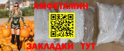 мефедрон мука Кунгур