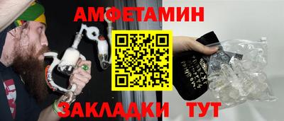 мефедрон мука Кунгур
