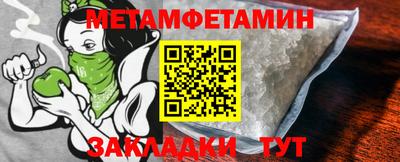 бутик Кулебаки