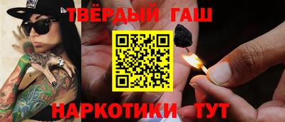 ALPHA-PVP Кумертау