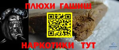 бутик Кулебаки