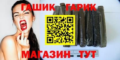 бутик Кулебаки