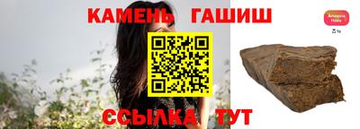 мефедрон мука Кунгур