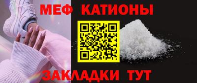 бутик Кулебаки