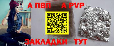 бутик Кулебаки
