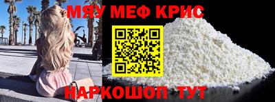 бутик Кулебаки