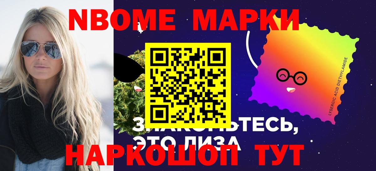 ЛСД экстази кислота  ЛСД экстази  kraken как войти  Вход с VPN  Карпинск 