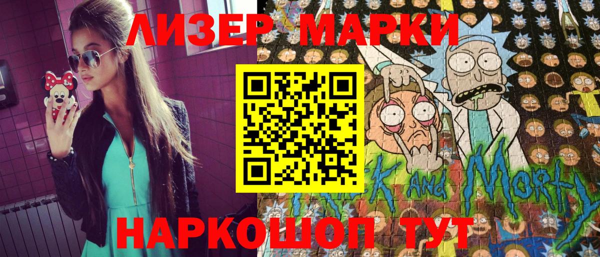 Меф мяу мяу Карпинск