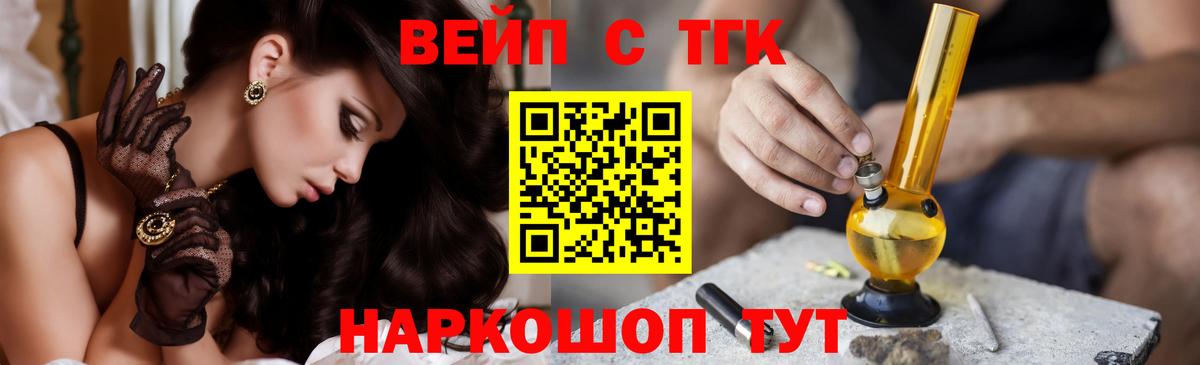 Карпинск  МЕФ   MDMA  Где найти наркотики?  Вход с VPN  МАРИХУАНА  Бошки Шишки  Cocaine  ГАШИШ 
